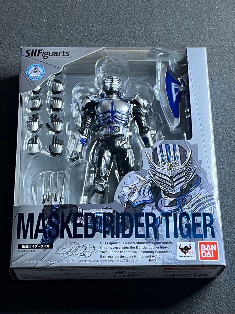 未開封 S.H.Figuarts 仮面ライダータイガ フィギュアーツ　タイガ