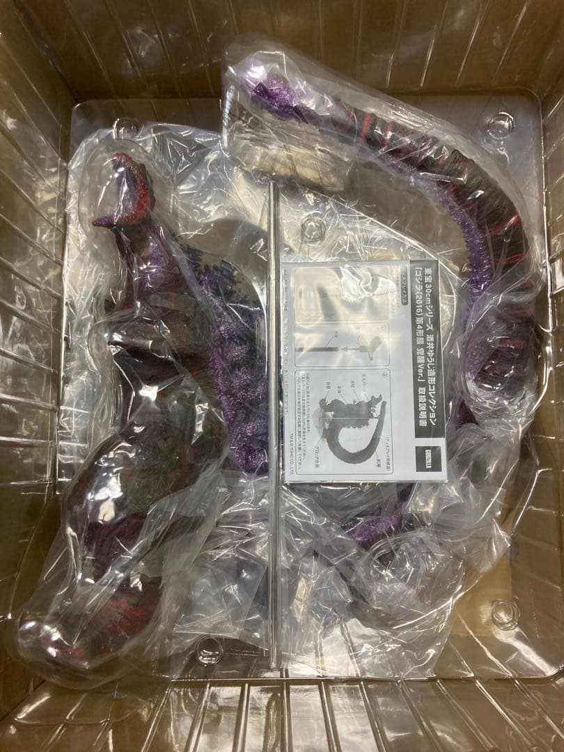 美品　少年リック　ゴジラ2016 覚醒ver. 酒井ゆうじ　エクスプラス
