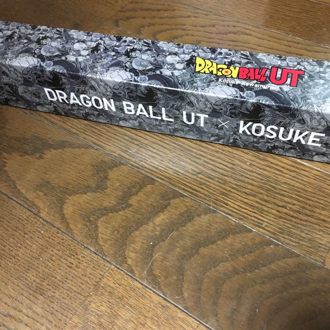 ドラゴンボール ユニクロ カレンダー
