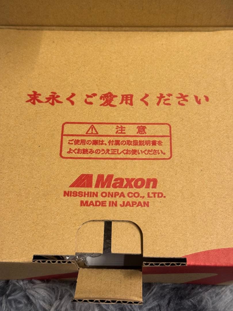 Maxon TOD9 True Tube Overdrive 新同美品