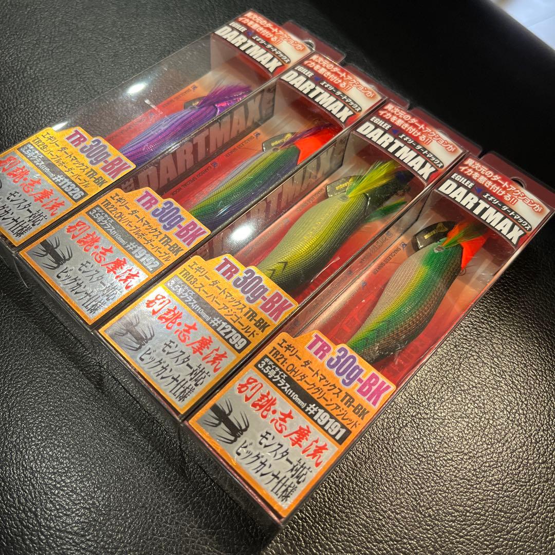 ぎ*あ様 エギリーダートマックス　TR-BK