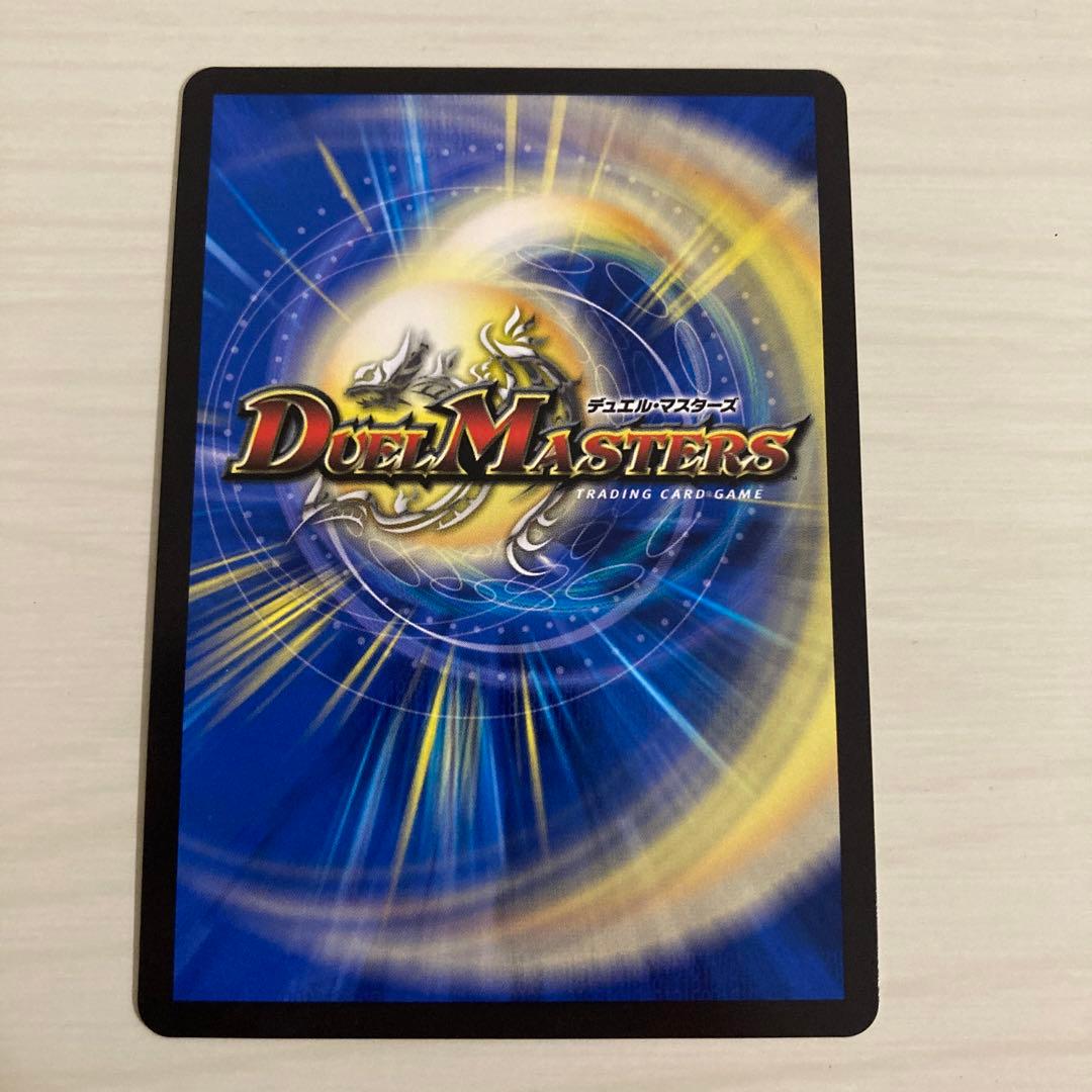 メルカリ便 アーテル・ゴルギーニ アーテルゴルギーニ 金トレジャー