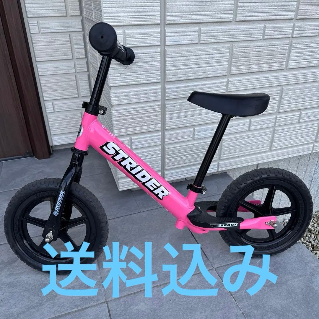 ストライダー　12インチ　ピンク