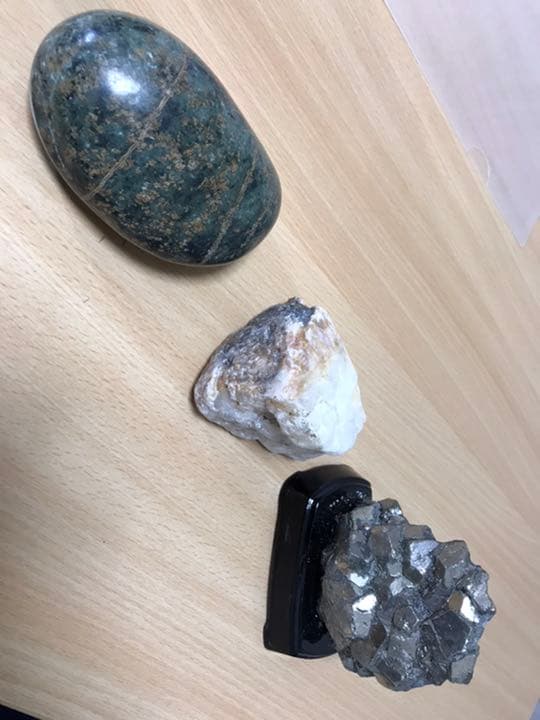 3種類の石