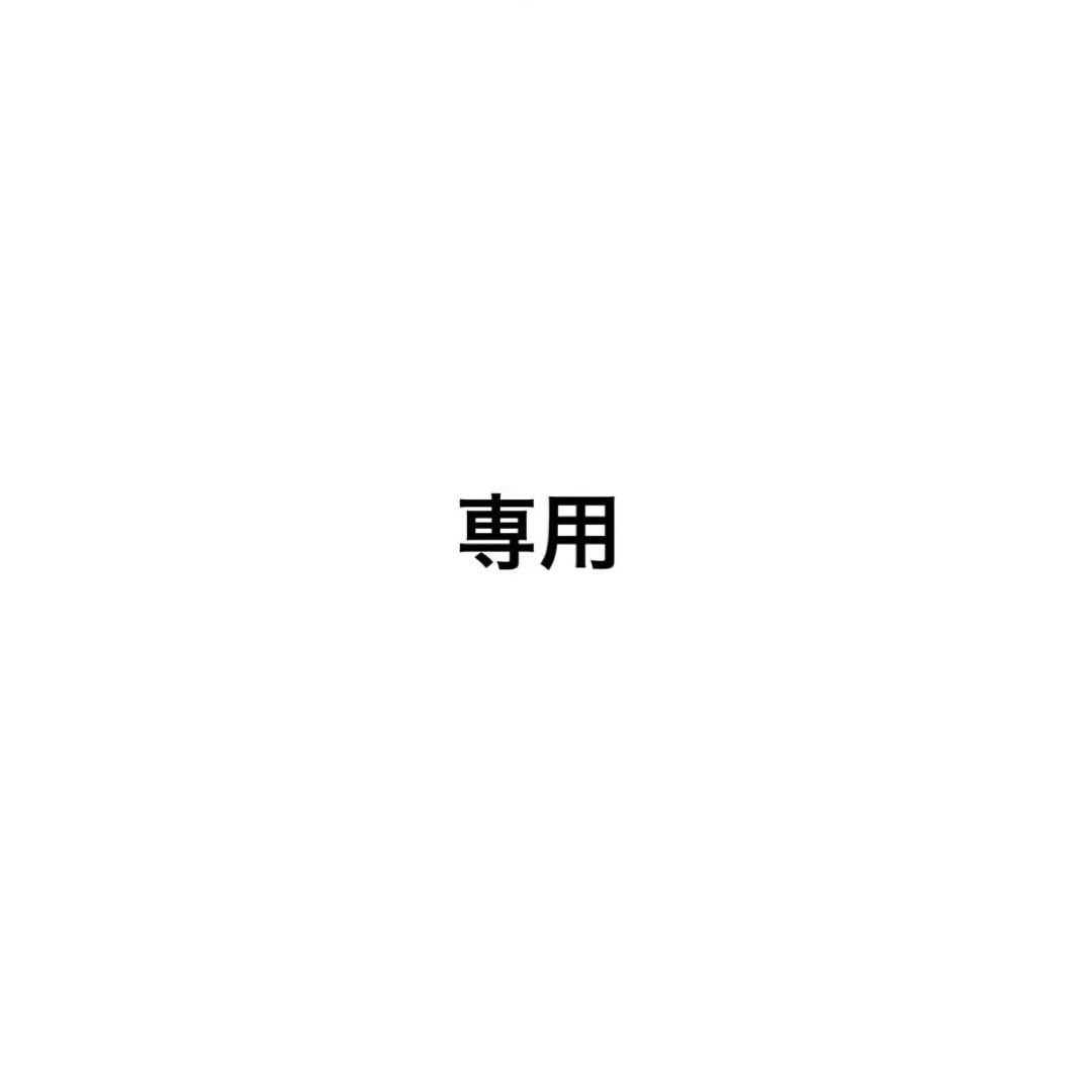 adgjmptw出品
