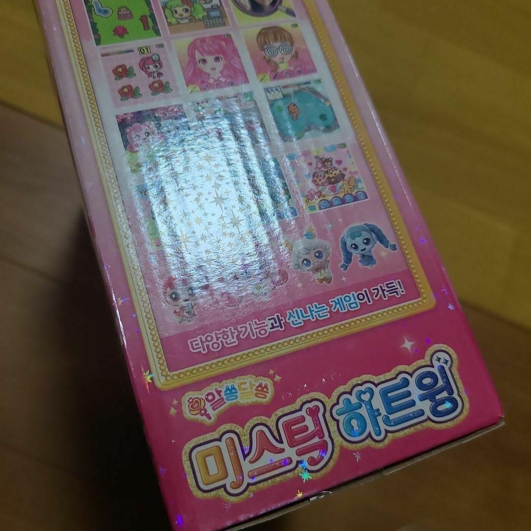 韓国限定 キャッチティニピン ティニピン ミスティックハートウィング