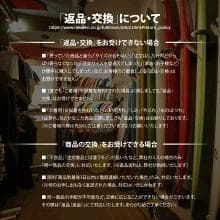 国内生産ALL3mロングジョン&タッパー /クラッシックスタイル/レディースMb