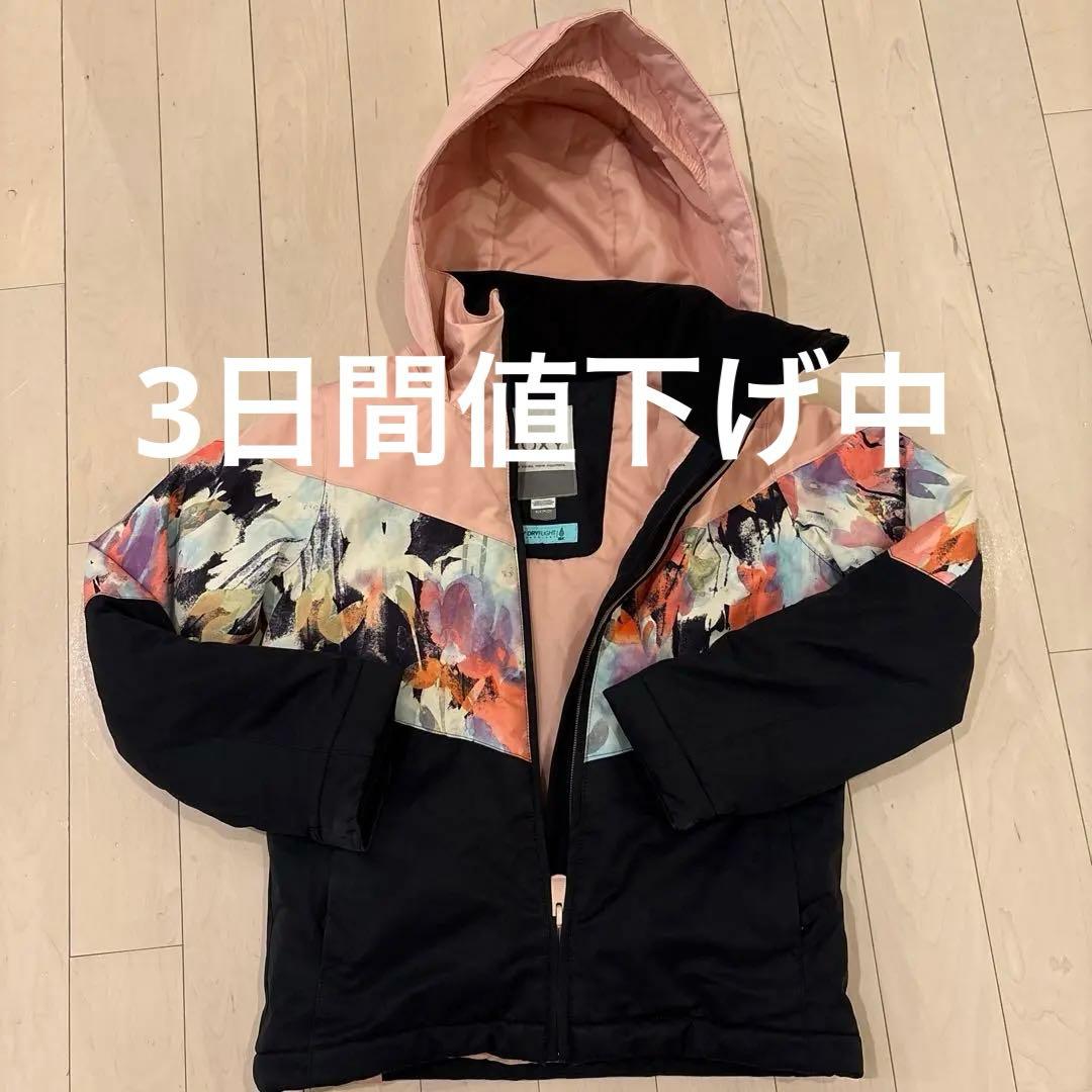 ROXY 子供用 スノーボードウェア 8サイズ