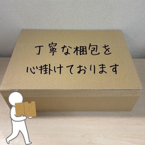 EENOUR ゴルフレーザー距離計 Ultra-mini 【今平周吾プロ推薦】p