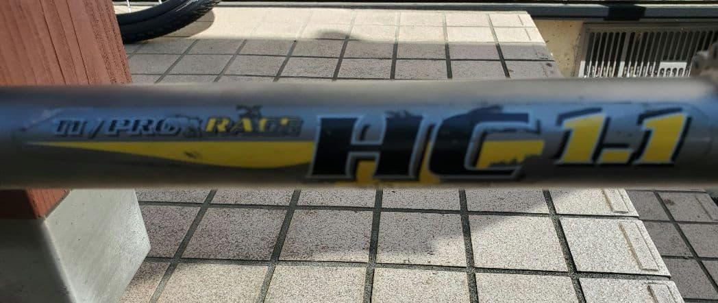 MORATI マウンテンバイクチタンフレーム26インチ用　中古品
