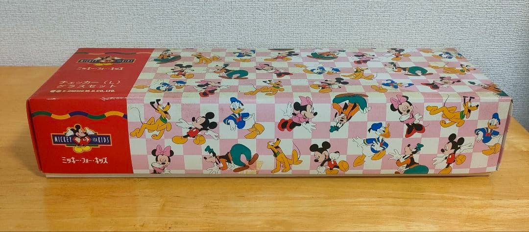 セーラームーン グラス 5個セット