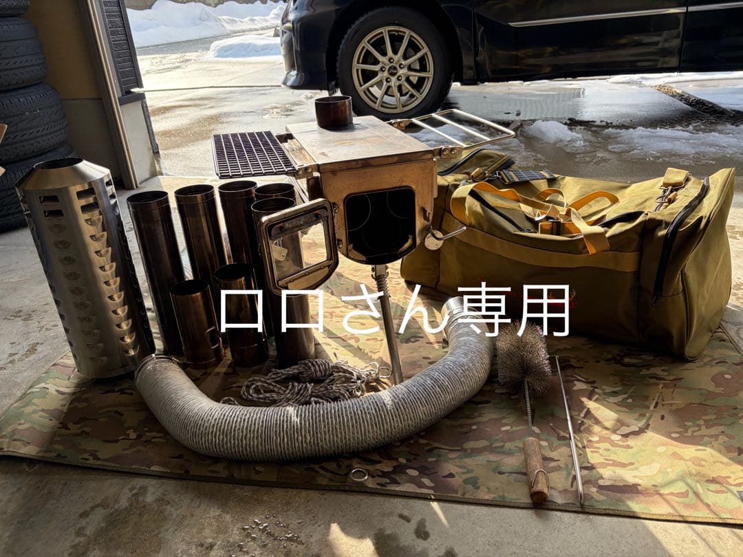 テンマクデザイン　ウッドサイドビューM 外気導入