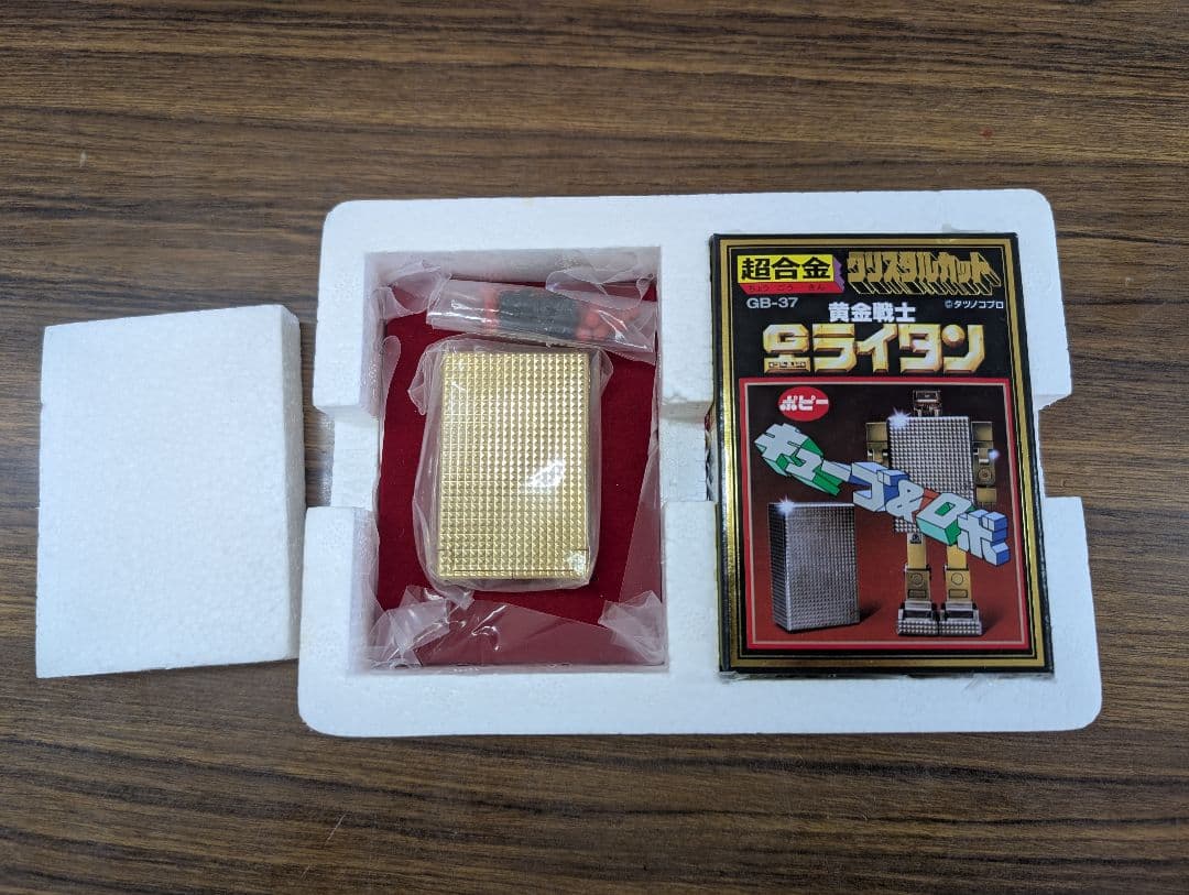 復刻版 超合金 黄金戦士 ゴールドライタン クリスタルカット フィギュア