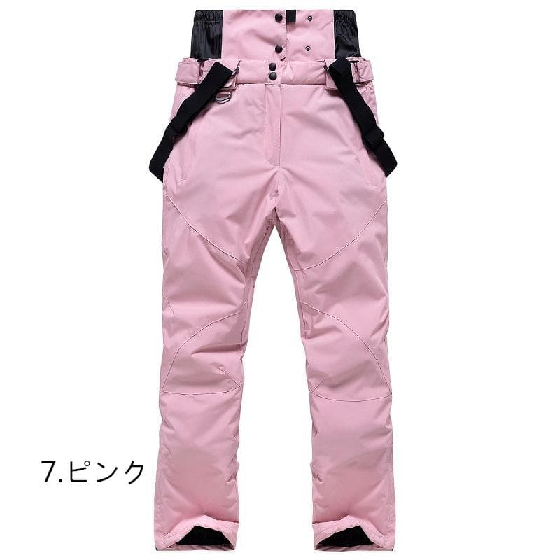 L スキーウェア パンツ レディース メンズ 長ズボン 防水 防風 防寒 冬服