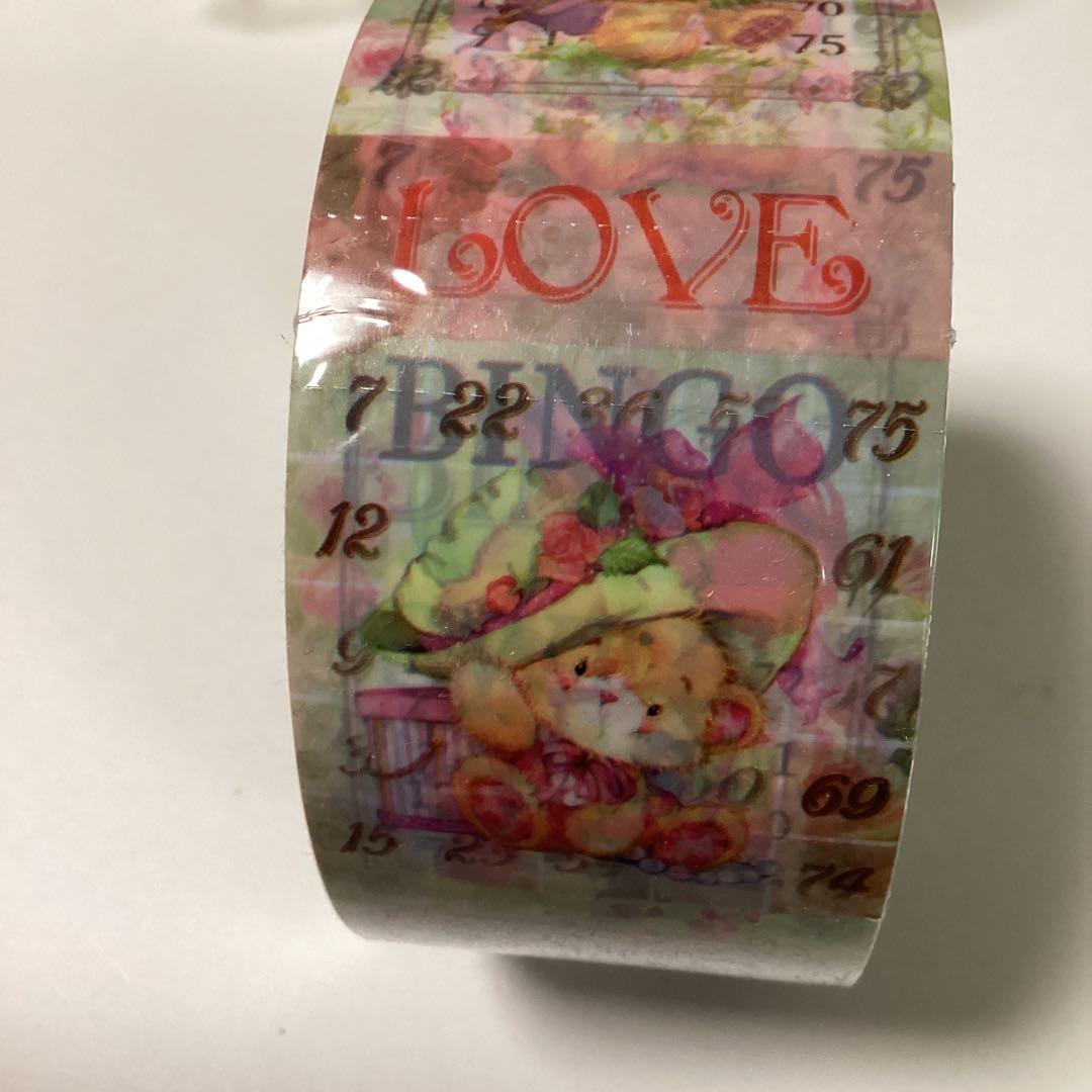 Liebe OPPテープ