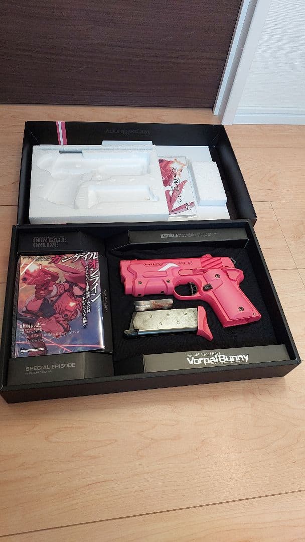 Y*a様 東京マルイ ガスブローバック AM .45 バージョン・レン ヴォーパ