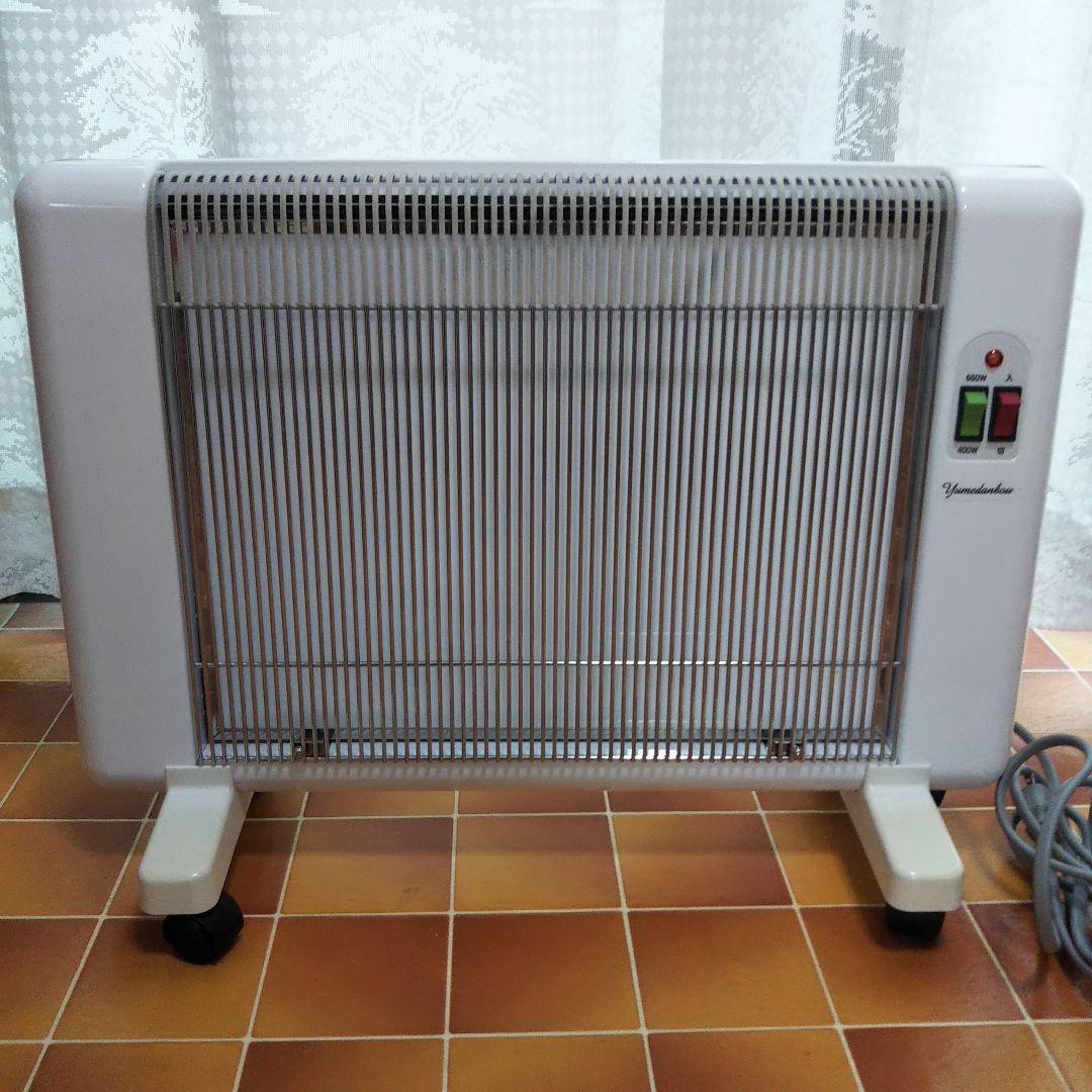 夢暖望　660型H