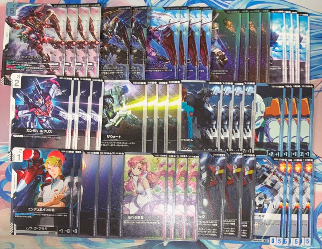 ガンダムカードゲーム　青白デッキ