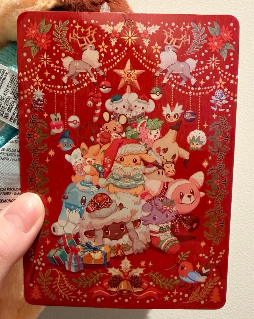 ポケモンセンター限定 クリスマスサンタピカチュウ