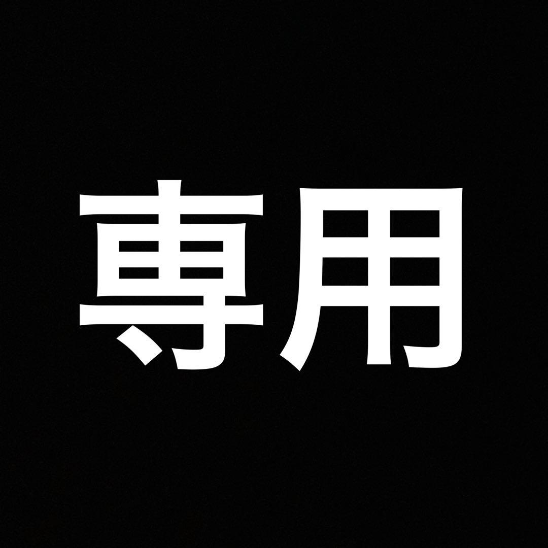 hirata様