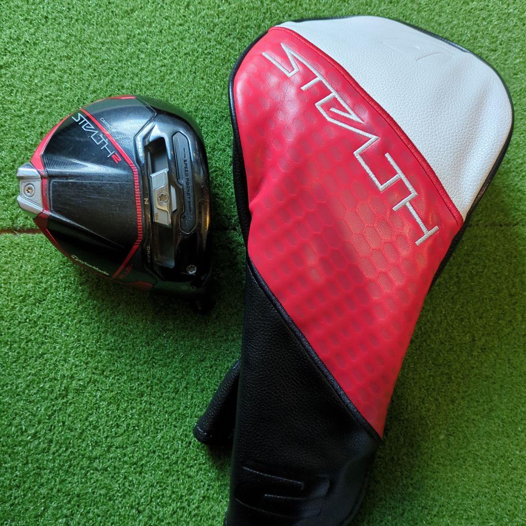 テーラーメイド ステルス2プラス ドライバー 9°