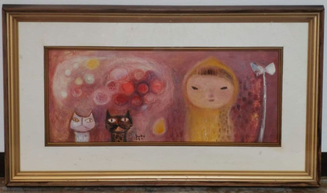 浜田裕子　油彩画 人物と猫の作品