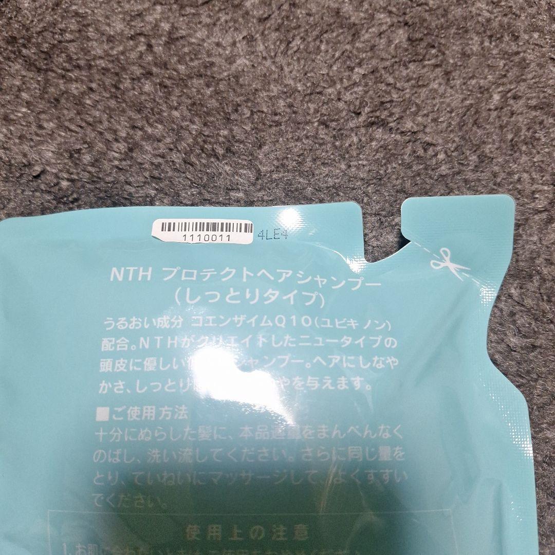 PROTECT HAIR SHAMPOO つめかえ用 500ml