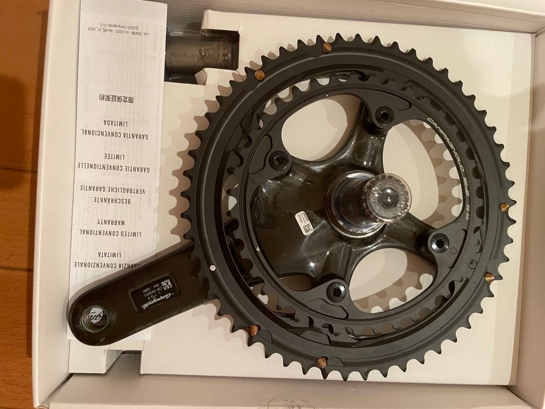 Campagnolo Super Record クランクセット 53/39T