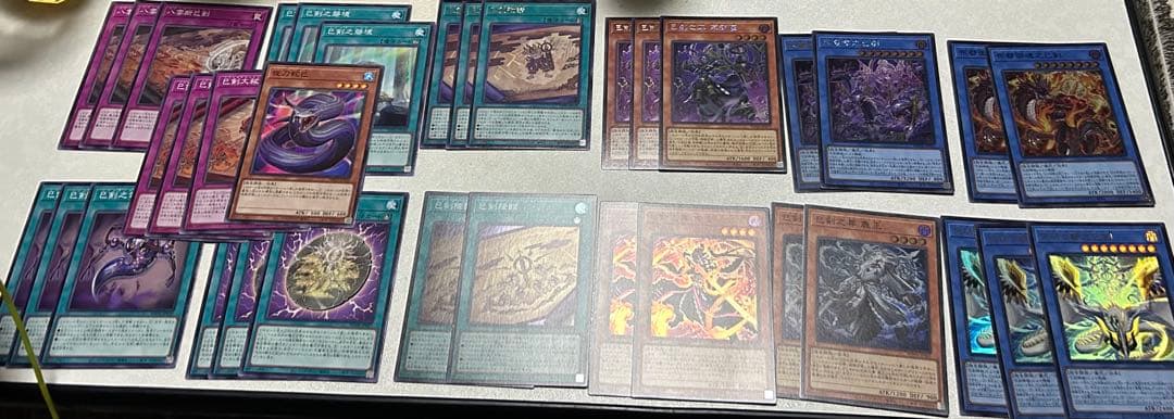 巳剣 パーツセット 遊戯王