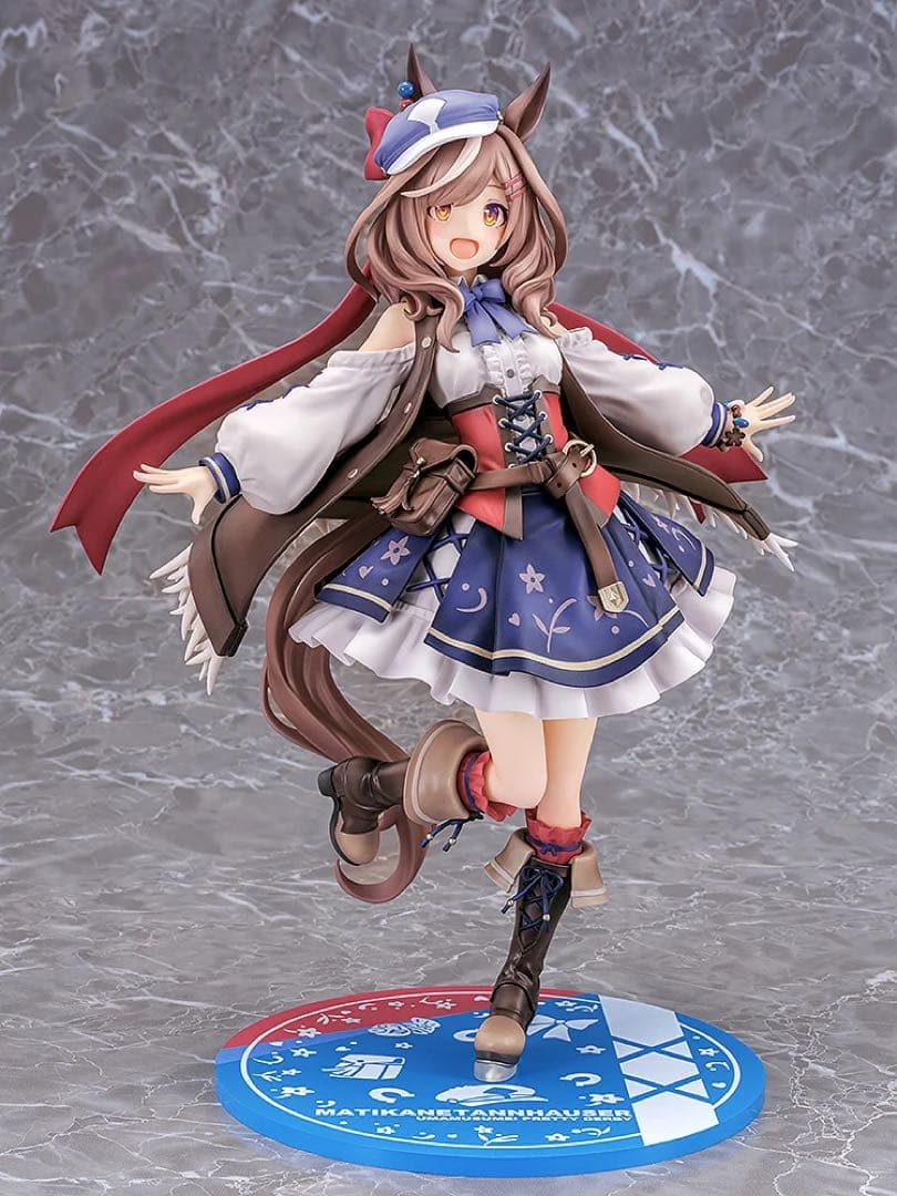 【新品未開封】ウマ娘　フィギュア　マチカネタンホイザ