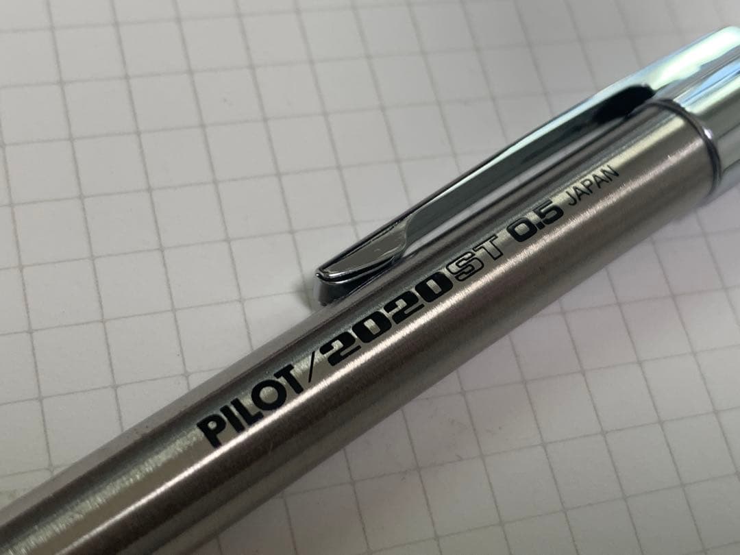 新品未使用PILOT 2020 STシャーペンボールペン 0.5mm 2本セット