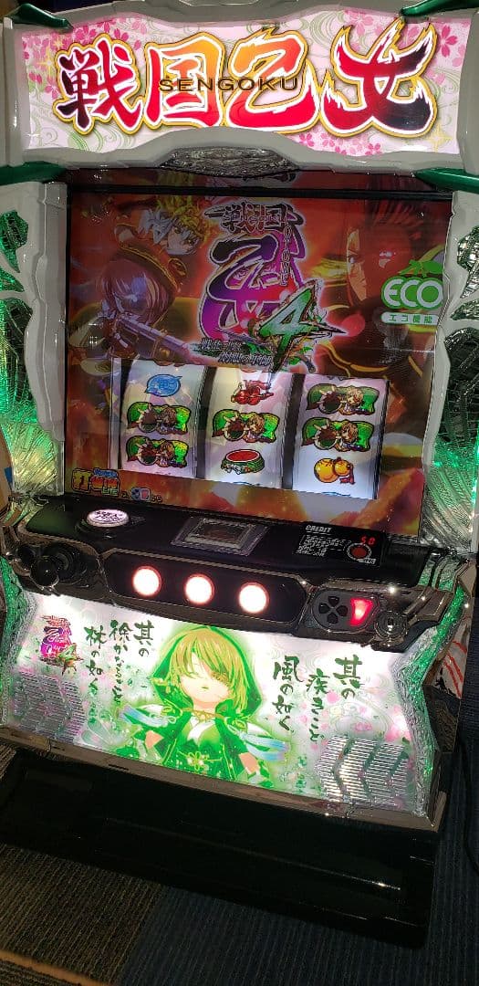 ♪パチスロ実機　あと１台　戦国乙女４　カンスケパネル　ユニット付♪