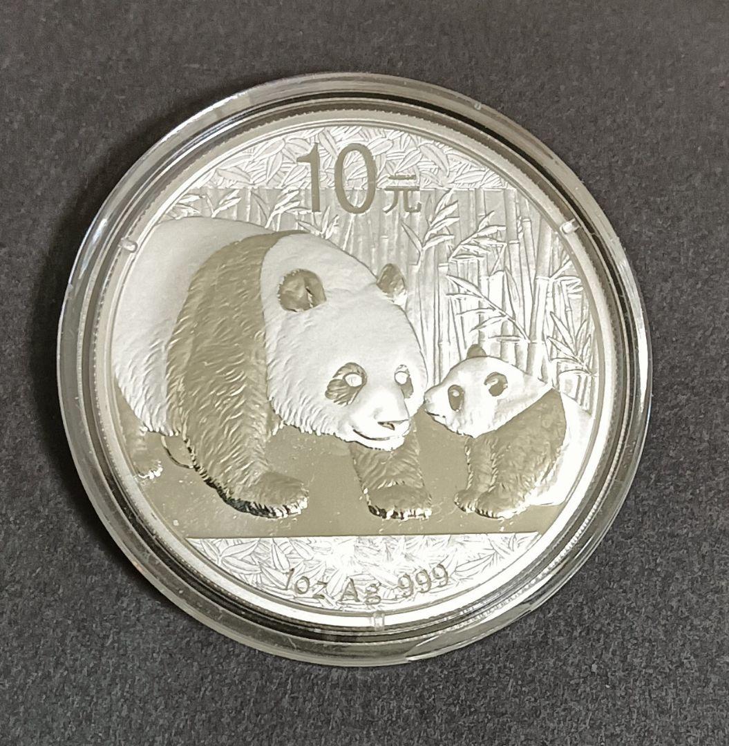 ☆☆中国パンダ銀貨(１oz)☆☆ネコポス匿名配送