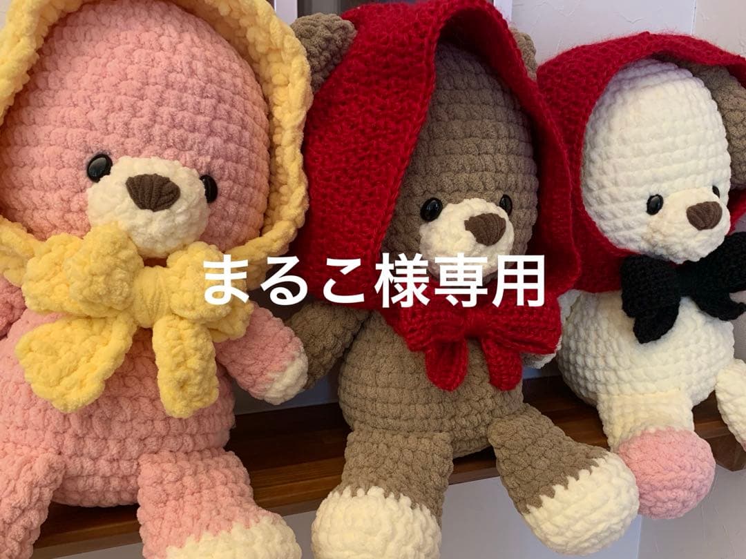まるこ