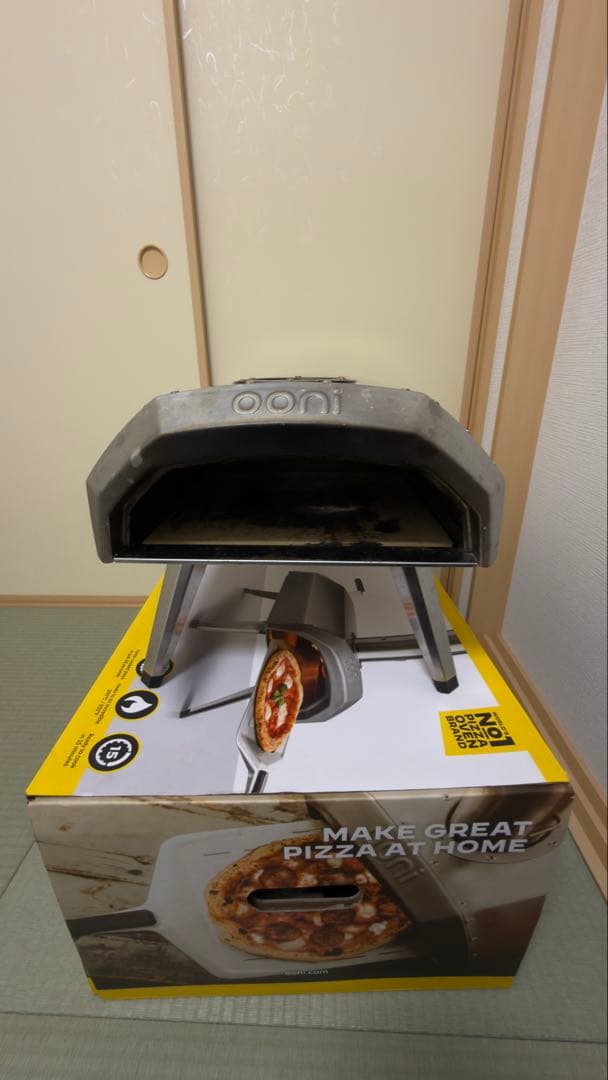 Ooni ポータブルピザオーブン