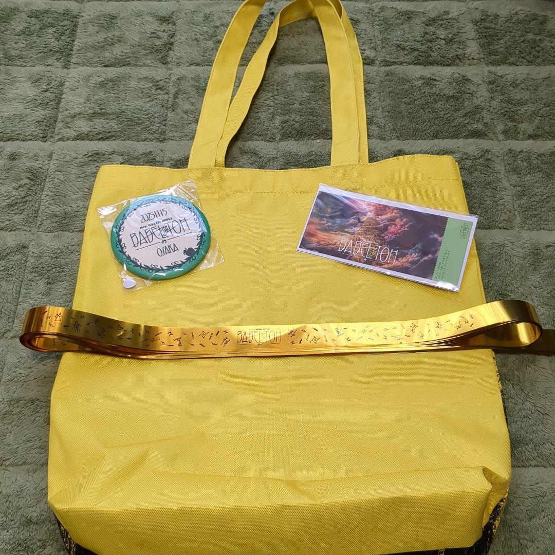 玉ねぎ❢❢
