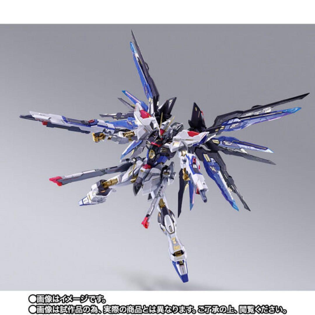 L BUILD ストライクフリーダムガンダム本体/光の翼オプションセット