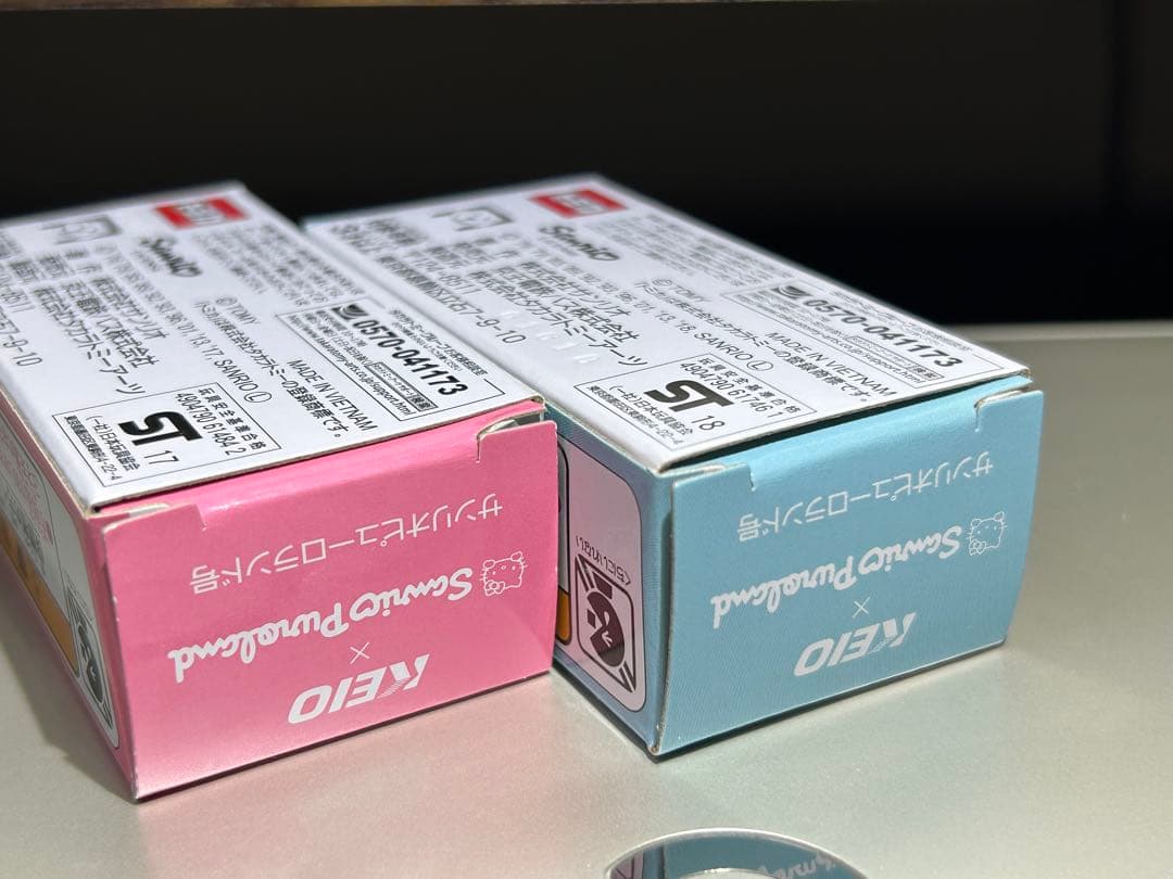 トミカ 京王バス特注　２台セット