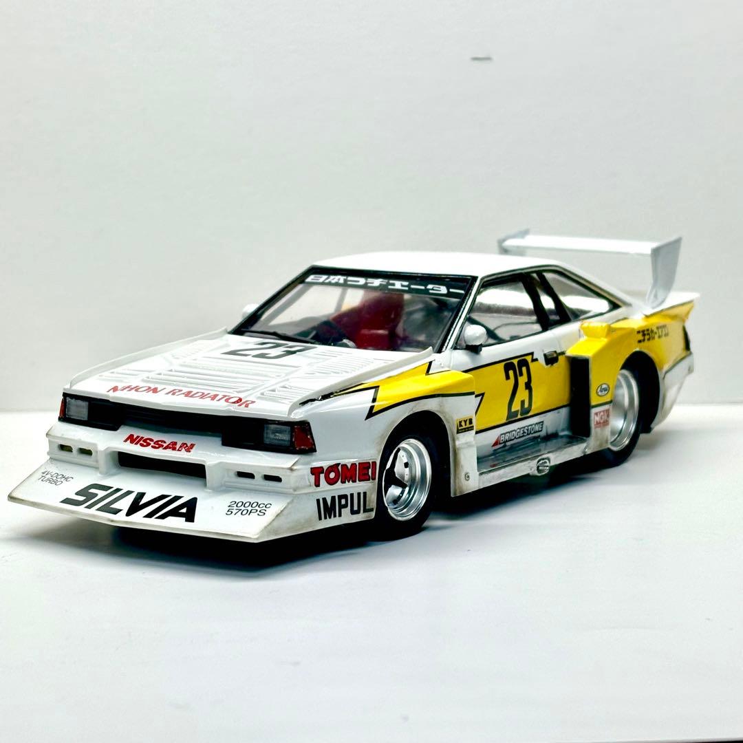スーパーシルエット　シルビア　プラモデル