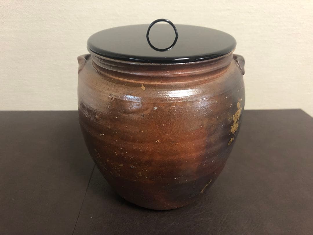伊勢崎満　備前　種壷水指　共箱　茶道具