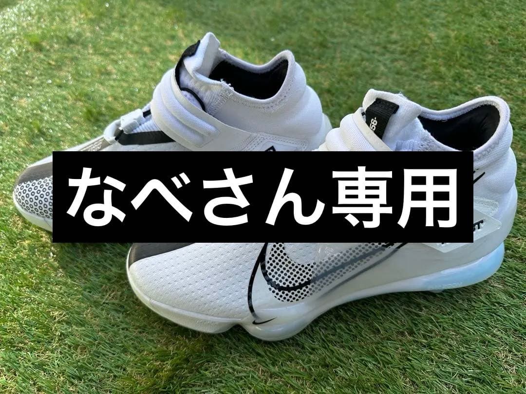 Nike Trout スパイク ホワイト/ブラック　26cm