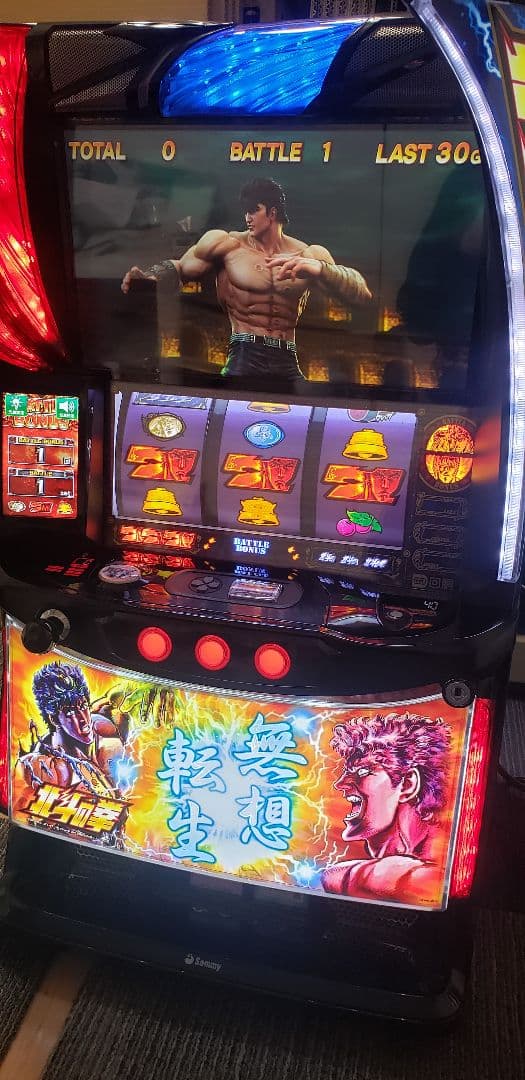 ♪エギングマン　北斗の拳　無想転生　ユニット・スイッチ♪
