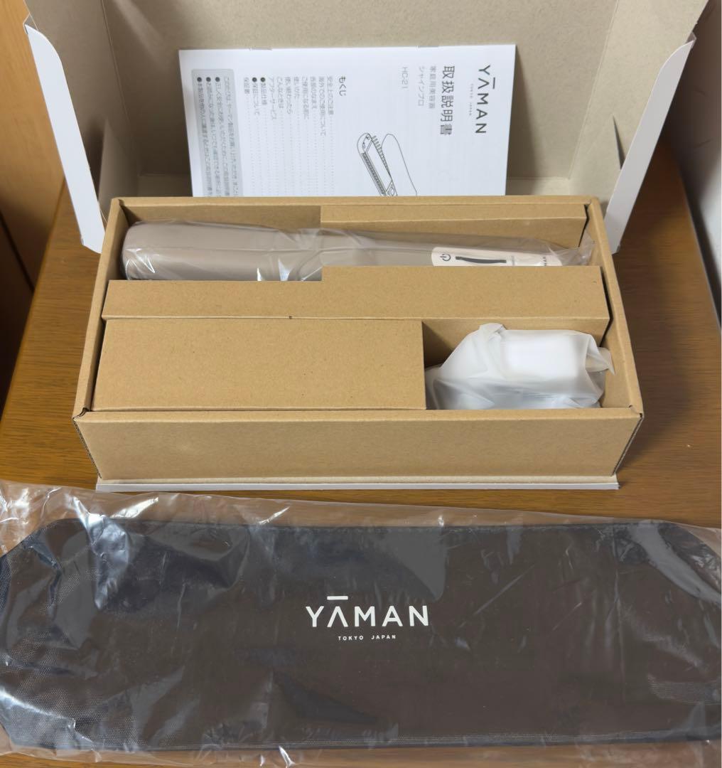 YAMAN 家庭用美容器 シャインプロ HC-21 収納ケース付き　【未使用品】