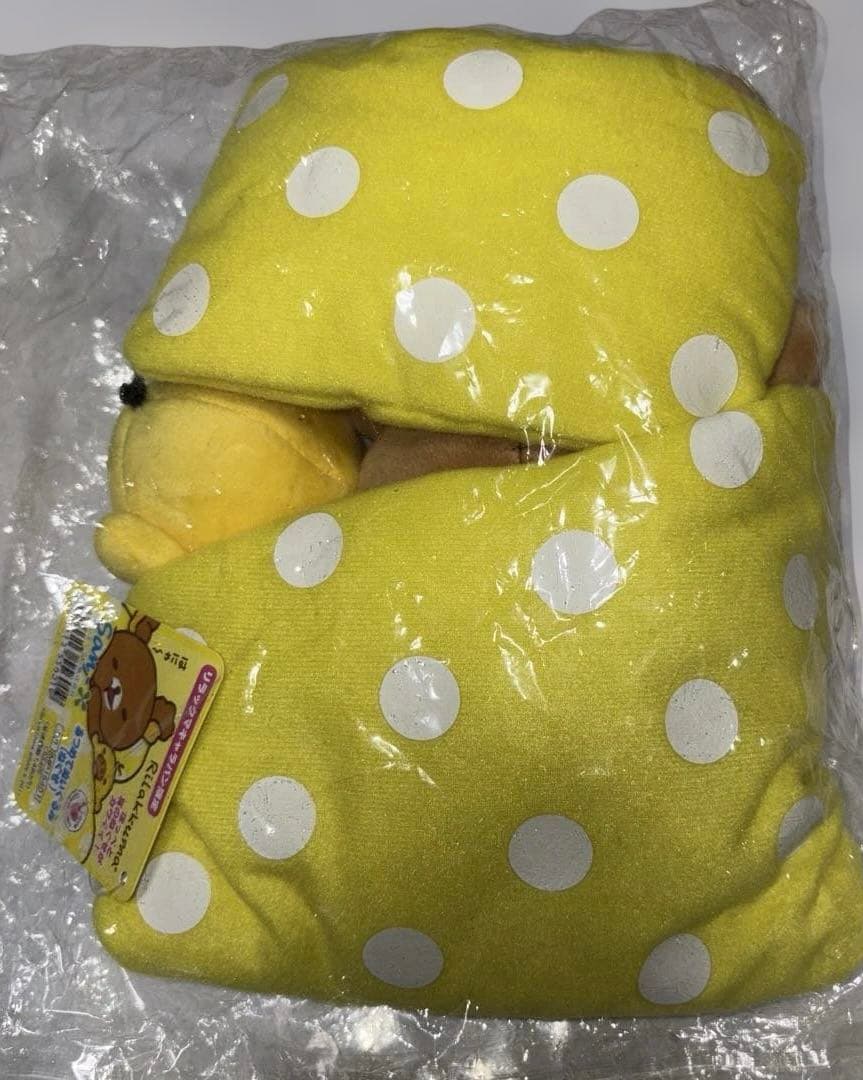 リラックマ キイロイトリ あつめてぬいぐるみ　ねぐせ 未開封