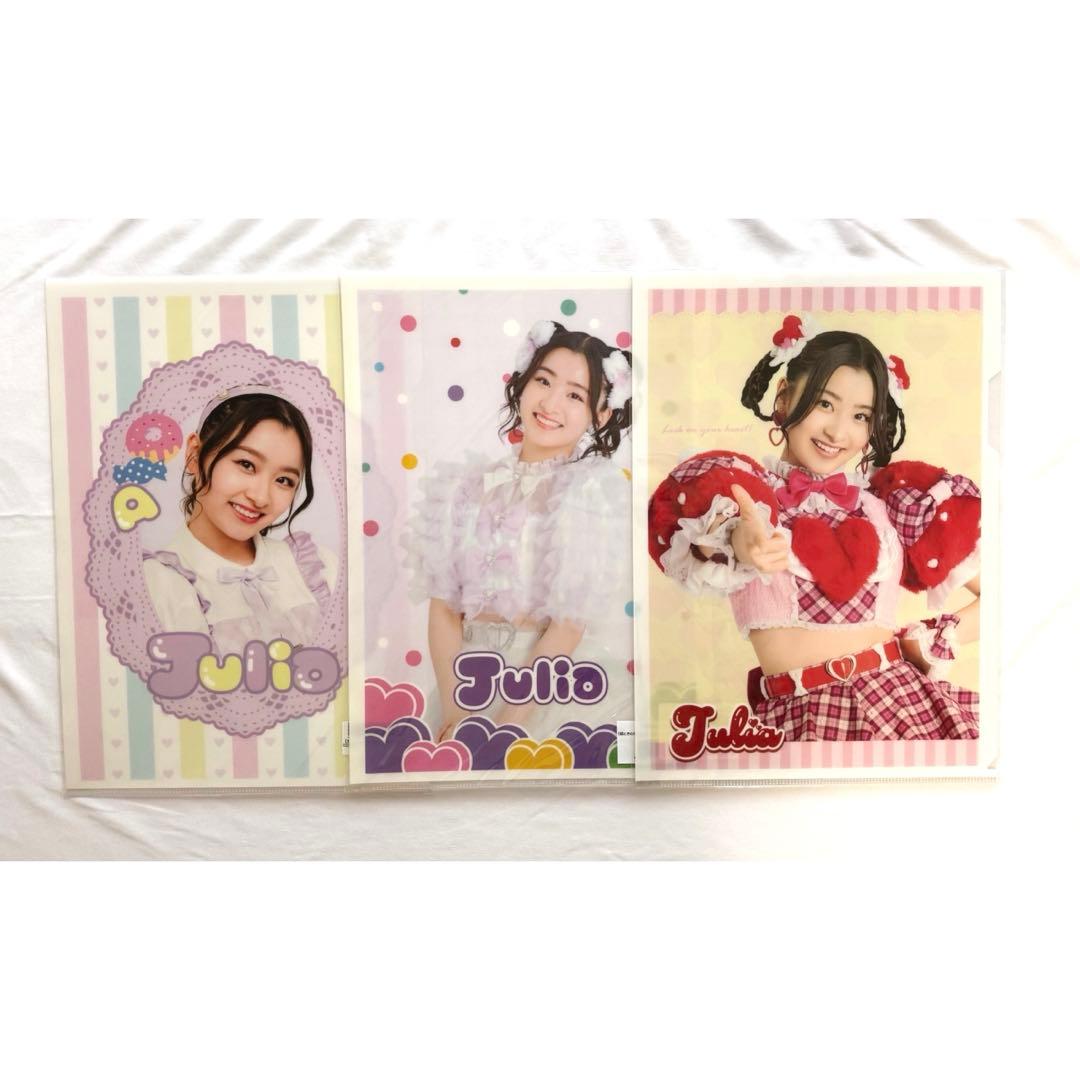 超ときめき宣伝部 とき宣 杏ジュリア 組長くじ まとめ売り
