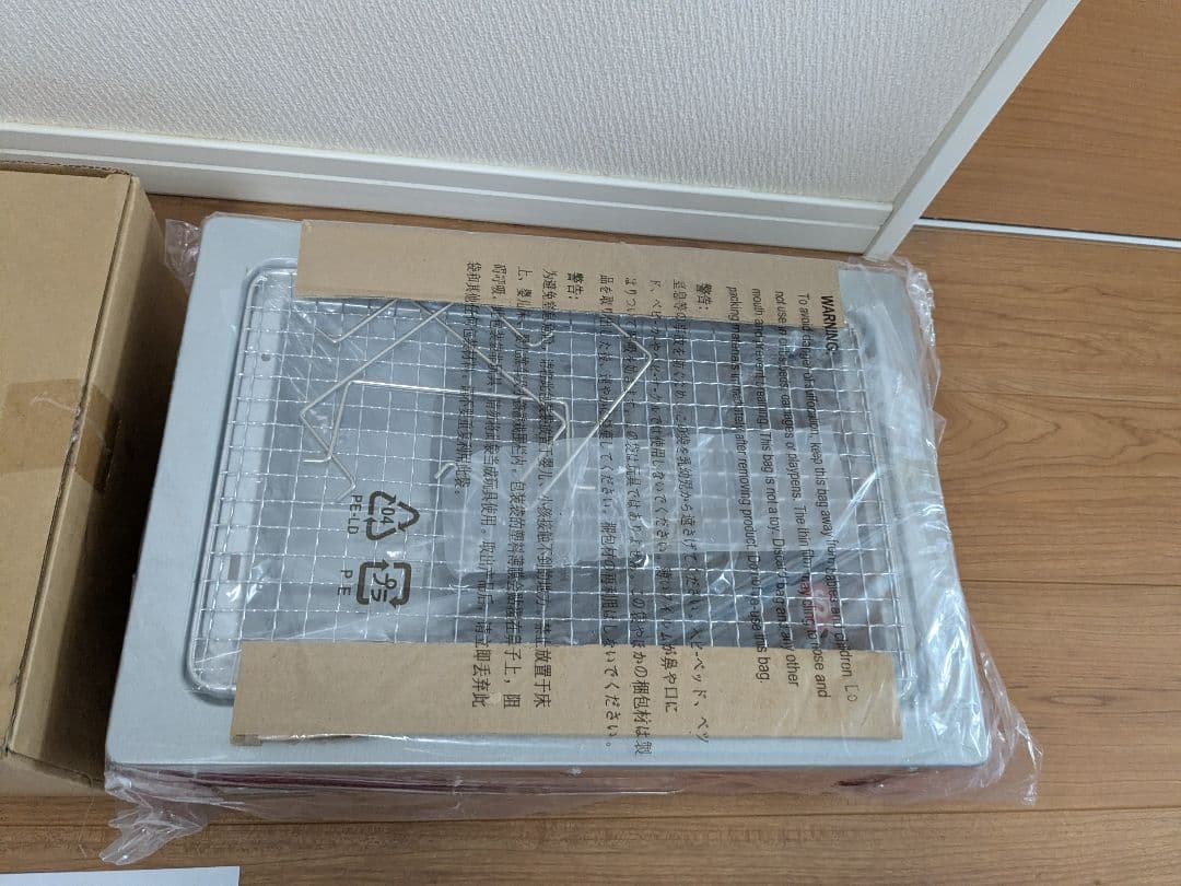 Coleman Supreme クールステージテーブルトップグリル　BBQ