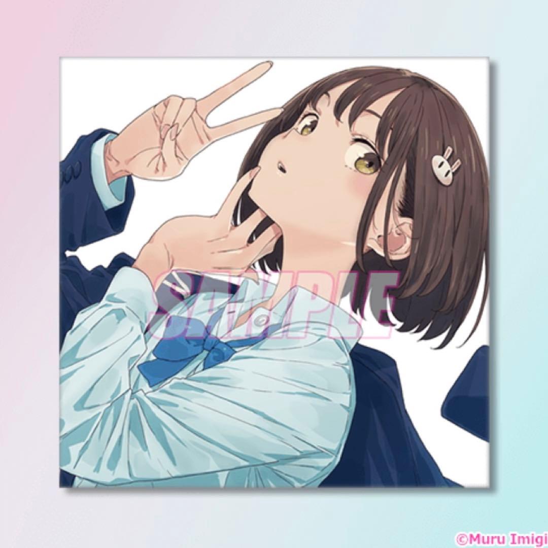 この美術部には問題がある！　S賞　宇佐美みずき　キャラファインボード　くじ引き堂