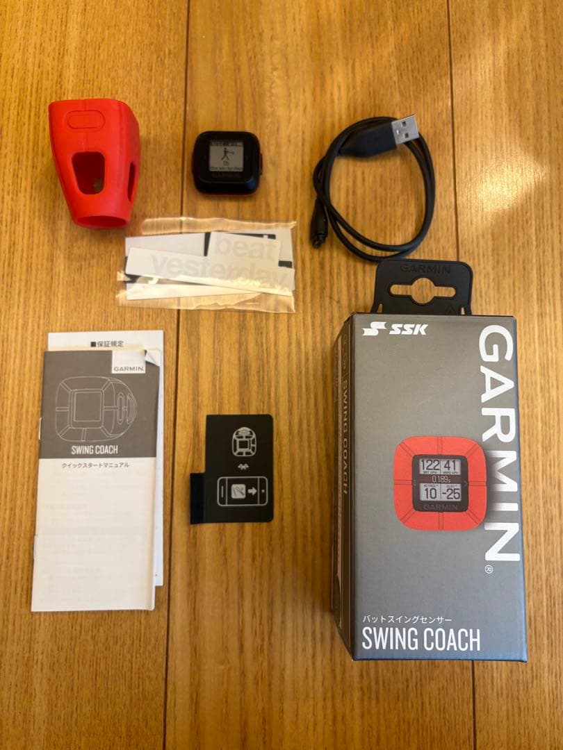 専用　GARMIN×SSK　野球　スイングコーチ