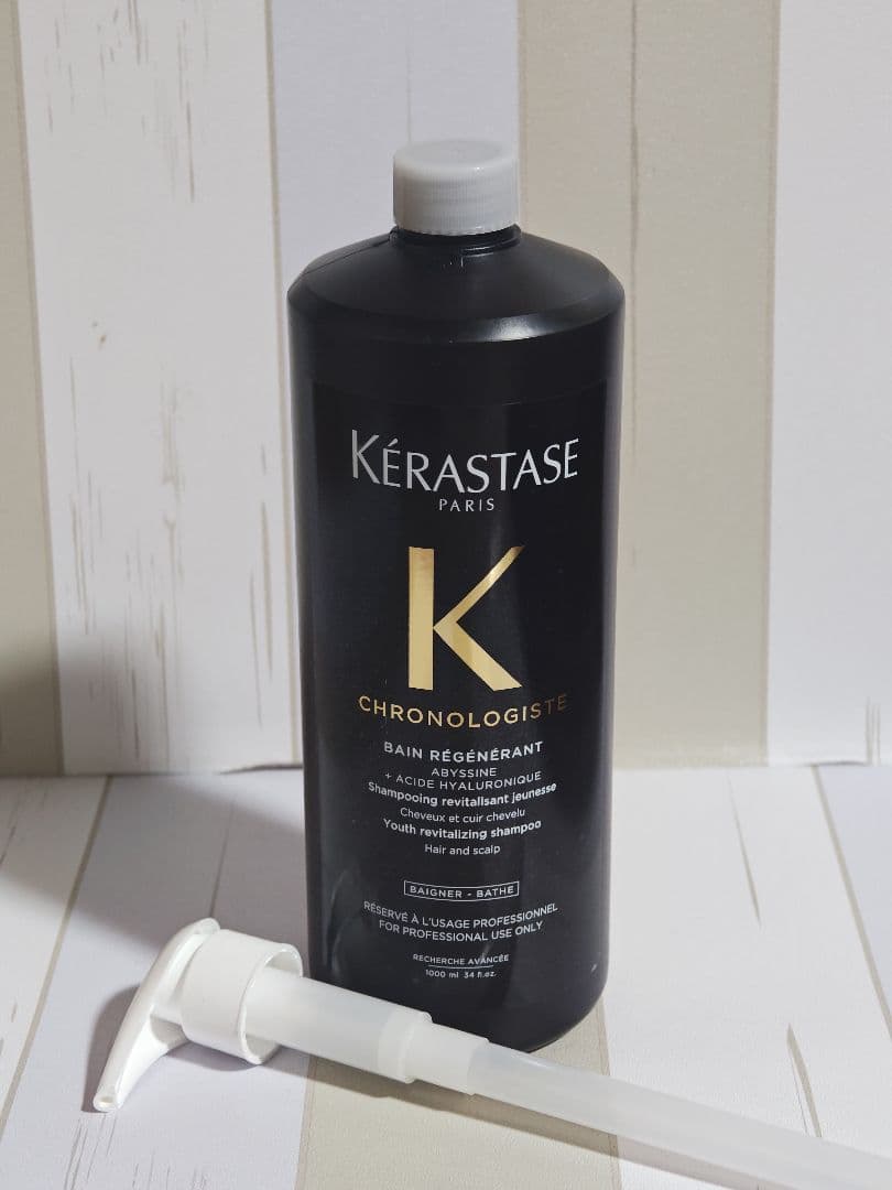 正規☆新品☆ケラスターゼ　クロノロジスト業務用シャンプー1000ml