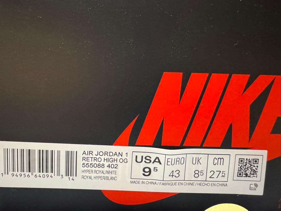 シューズ(男性用) Air Jordan 1 High OG Hyper  27.5